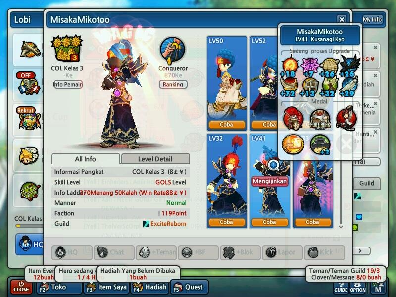 WTS LostSaga Colonel Class 3 GG (+25Rame) (Guild:ExciteReborn)