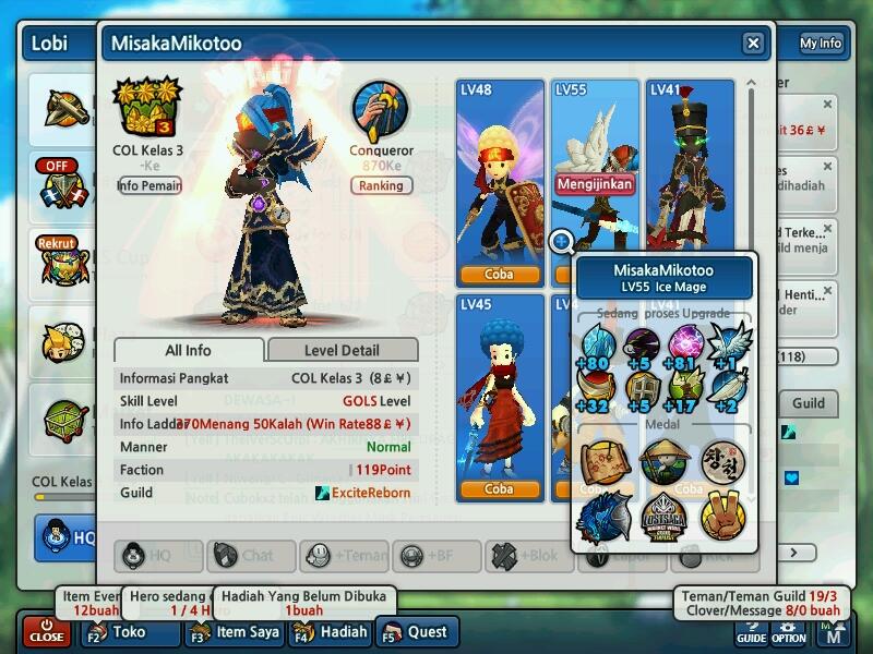 WTS LostSaga Colonel Class 3 GG (+25Rame) (Guild:ExciteReborn)