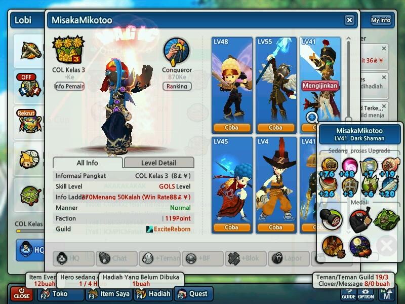 WTS LostSaga Colonel Class 3 GG (+25Rame) (Guild:ExciteReborn)