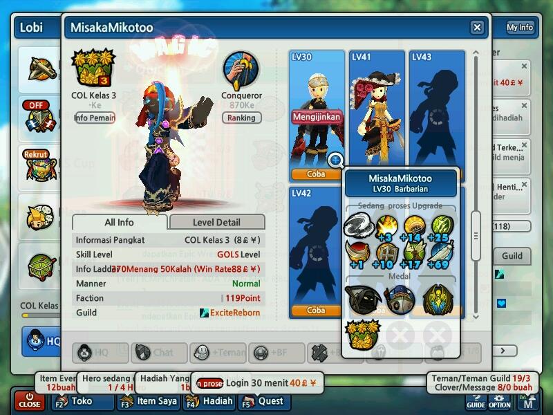 WTS LostSaga Colonel Class 3 GG (+25Rame) (Guild:ExciteReborn)