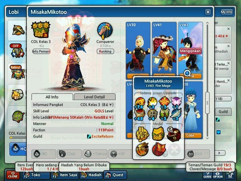 WTS LostSaga Colonel Class 3 GG (+25Rame) (Guild:ExciteReborn)