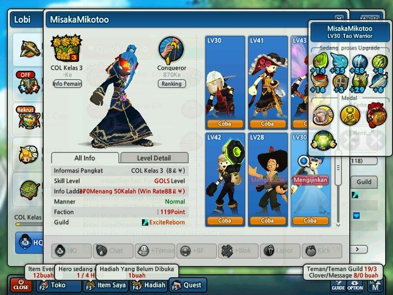 WTS LostSaga Colonel Class 3 GG (+25Rame) (Guild:ExciteReborn)