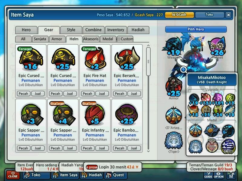 WTS LostSaga Colonel Class 3 GG (+25Rame) (Guild:ExciteReborn)