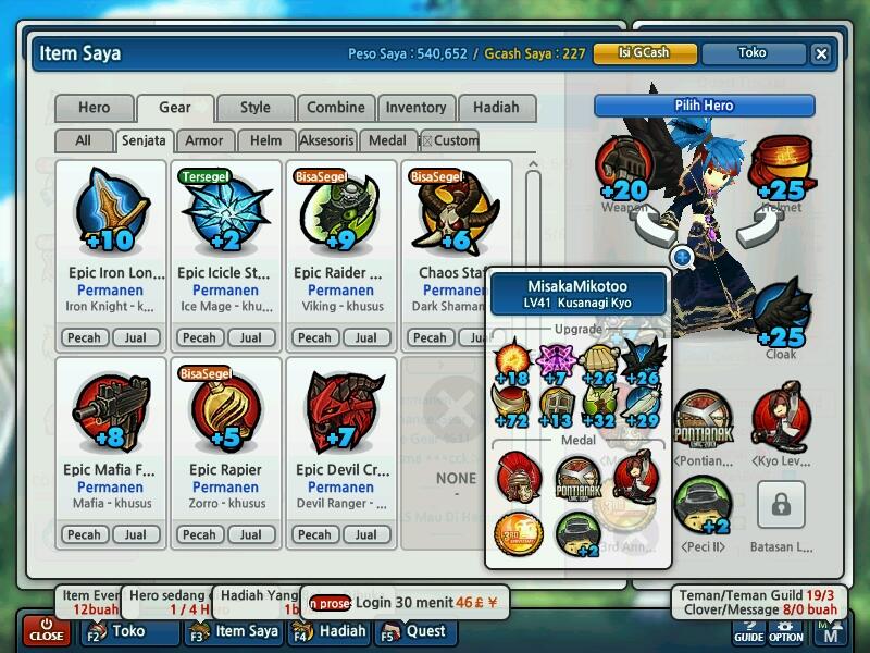 WTS LostSaga Colonel Class 3 GG (+25Rame) (Guild:ExciteReborn)
