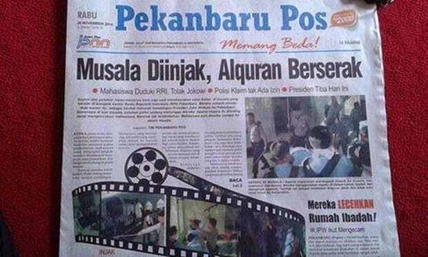 &#91;Injak-injak Mushola&#93; MUI Riau: Polisi Harus Minta Maaf Kepada Umat Islam 