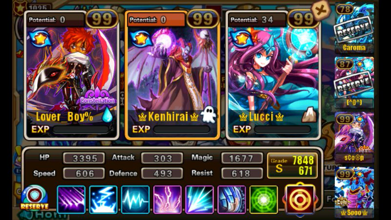 wts pet alliance vip5 server17(pirondin)