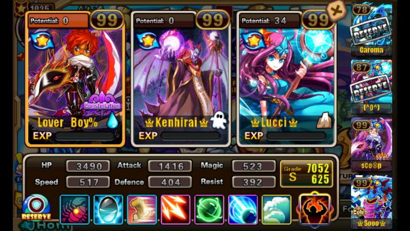 wts pet alliance vip5 server17(pirondin)