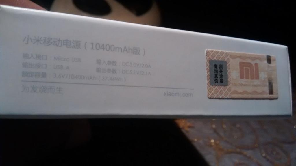 ^^POWERBANK XIAOMI 16.000mAh DAN 10.400 mAh ORIGINAL - MURAH, HARGA KASKUS, GARANSI^^