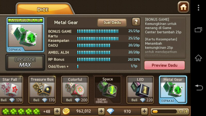Pensi get rich, jual id S card 25x2