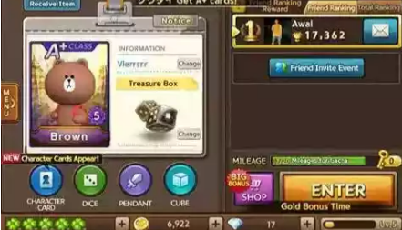 WTS 2 CHAR LGR DALAM 1 ID LINE (THAILAND&JEPANG) BISA BARTER ID COC TH 7 MAX DEFF