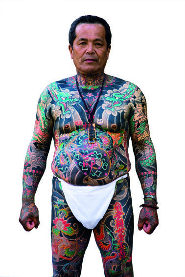 Seni dan Keindahan Tato Jepang