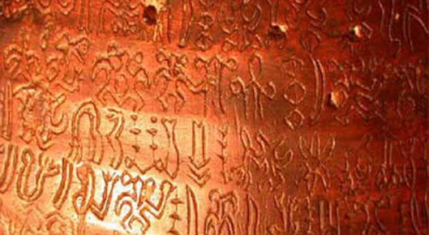 11 Tulisan Kuno yang Belum Terpecahkan