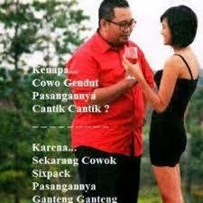 cowok sekarang