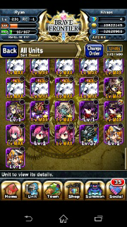 WTS ID Brave Frontier 232 (Gem Spender)