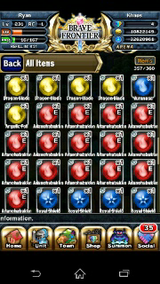 WTS ID Brave Frontier 232 (Gem Spender)