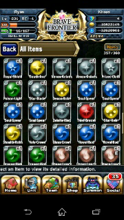 WTS ID Brave Frontier 232 (Gem Spender)