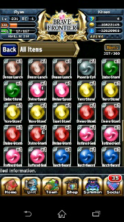 WTS ID Brave Frontier 232 (Gem Spender)