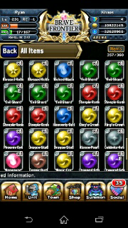 WTS ID Brave Frontier 232 (Gem Spender)