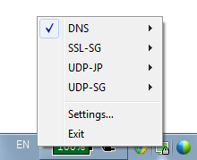 &#91;SHARE&#93; Free OpenVPN Account