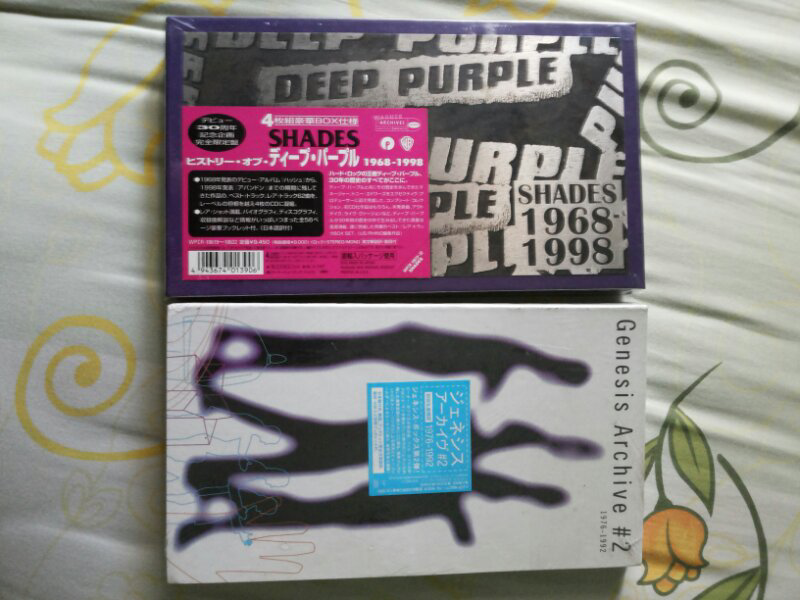 jual cd,cardigans box set,genesis box set,deep purple box set,green day,steve vai