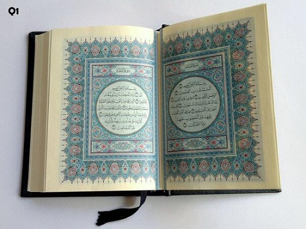 Terjual jual AL-Quran (ASLI MADINAH) "M.A.M" | KASKUS