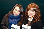 Sejarah Mnet Asian Music Awards (MAMA)