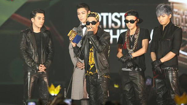 Sejarah Mnet Asian Music Awards (MAMA)