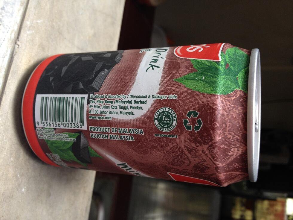 Berbagai makanan/ minuman ringan yg biasa agan beli tanpa label HALAL