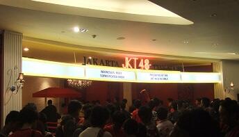 Teater JKT48
