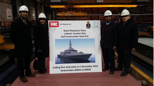 First Steel Cutting Gowind AL Malaysia