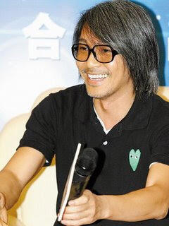 legenda film konyol &quot;stephen chow&quot;