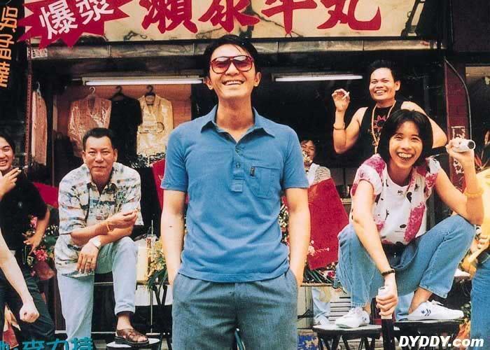legenda film konyol &quot;stephen chow&quot;