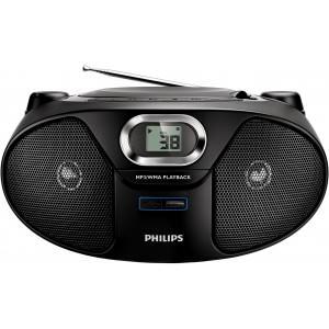 Philips AZ385/12 BoomBox Portable (B-Grade )