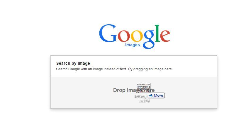 powerfull of google image