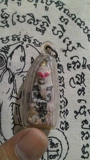 thai amulet "prangan"