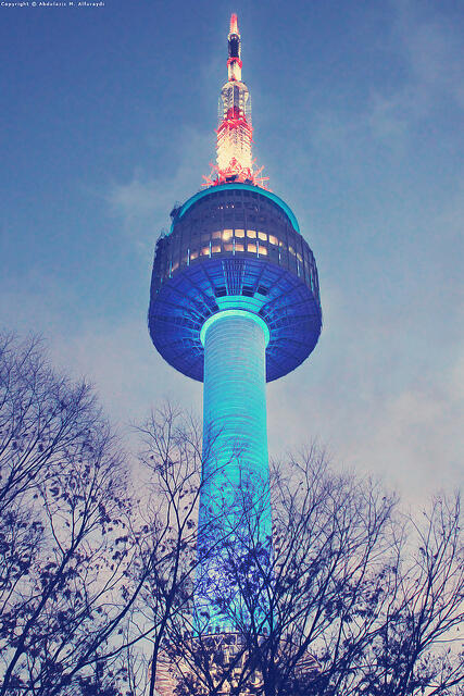 Yuk Desember ke N' Seoul tower, Korea dengan David's Tour