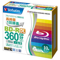 Jual Blank Disc VERBATIM BLURAY JAPAN