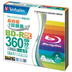 Jual Blank Disc VERBATIM BLURAY JAPAN