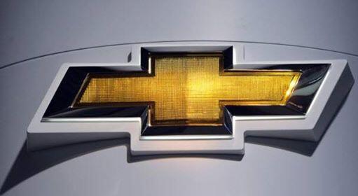 chevrolet Dic spesial Desember suka suka klik segera..Aveo,Spin,Captiva,Orlando
