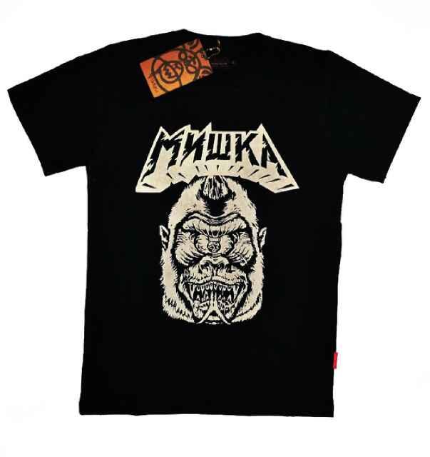 ♫ Dropdead,DC,Vans,Volcom,Supreme,Trasher Tees Premium Quality ♫