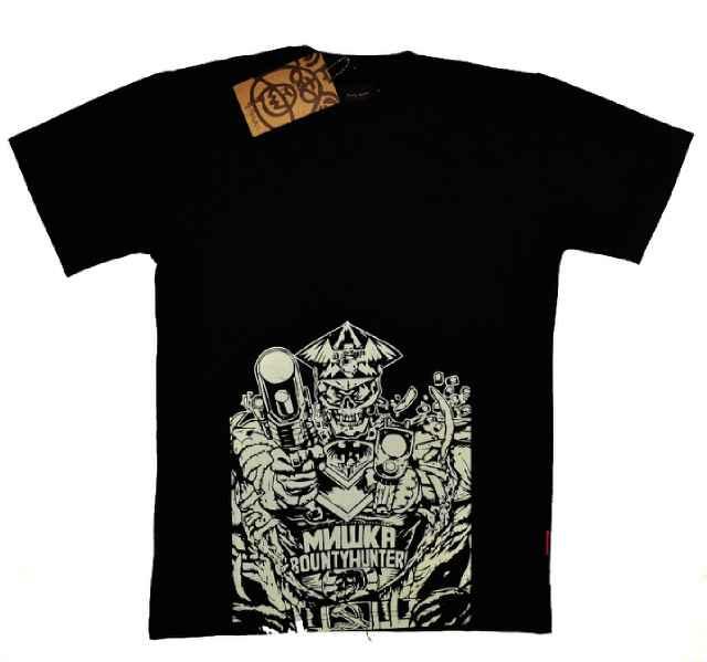 ♫ Dropdead,DC,Vans,Volcom,Supreme,Trasher Tees Premium Quality ♫