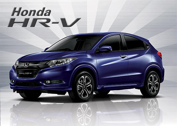 NEW HONDA HR-V!! SEGERA PESAN (DEALER RESMI BOGOR)