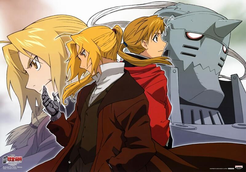 JHS-LWR-038 FLASHDISK CARD ANIME THEME - FULLMETAL ALCHEMIST