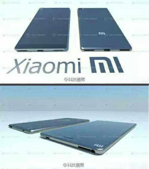 Bocoran Xiaomi MI5 &#91;Update Fpto&#93;