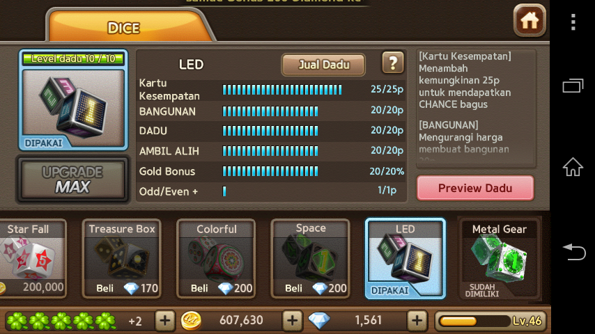 jual id line get rich