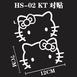 SY STICKER 2