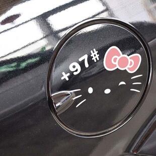 SY STICKER 2