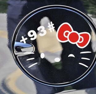 SY STICKER 2