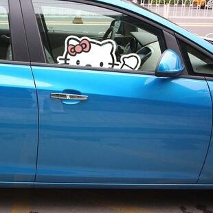SY STICKER 2