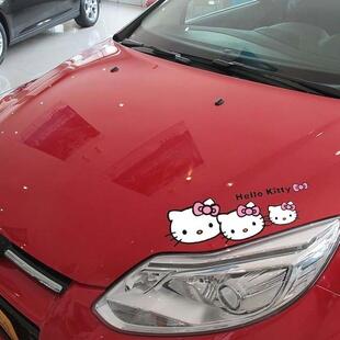 SY STICKER 2